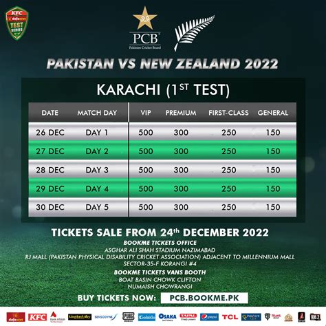 pcb tickets pak vs nz