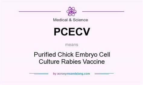 pcecv vaccine