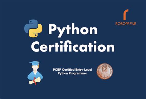 pcep python certification cost