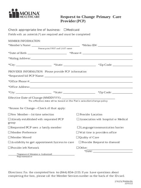 pcp change request form template