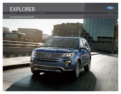 pdf ford explorer brochure