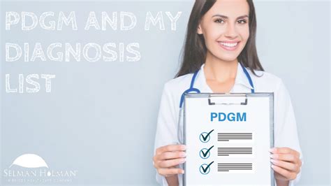 pdgm diagnosis lookup