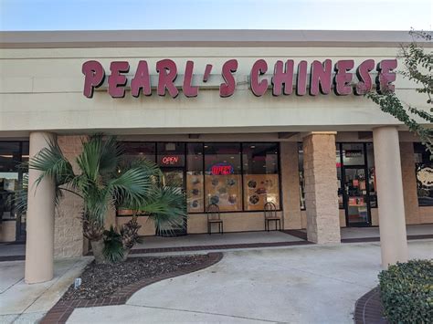 pearl chinese restaurant near me