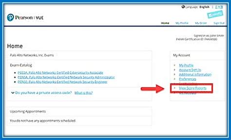 Pearson Vue Exam Results