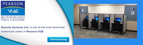 Pearson Vue Testing Center Dhaka