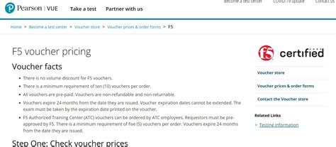 Pearson Vue Voucher