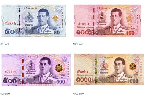pecahan mata uang thailand