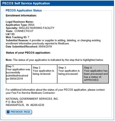 pecos application status lookup tool