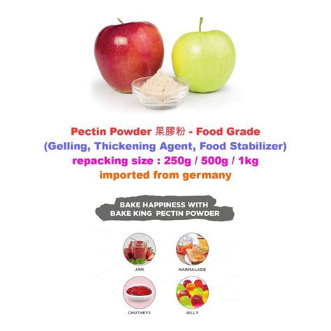 Pectin Gelling Agent Halal