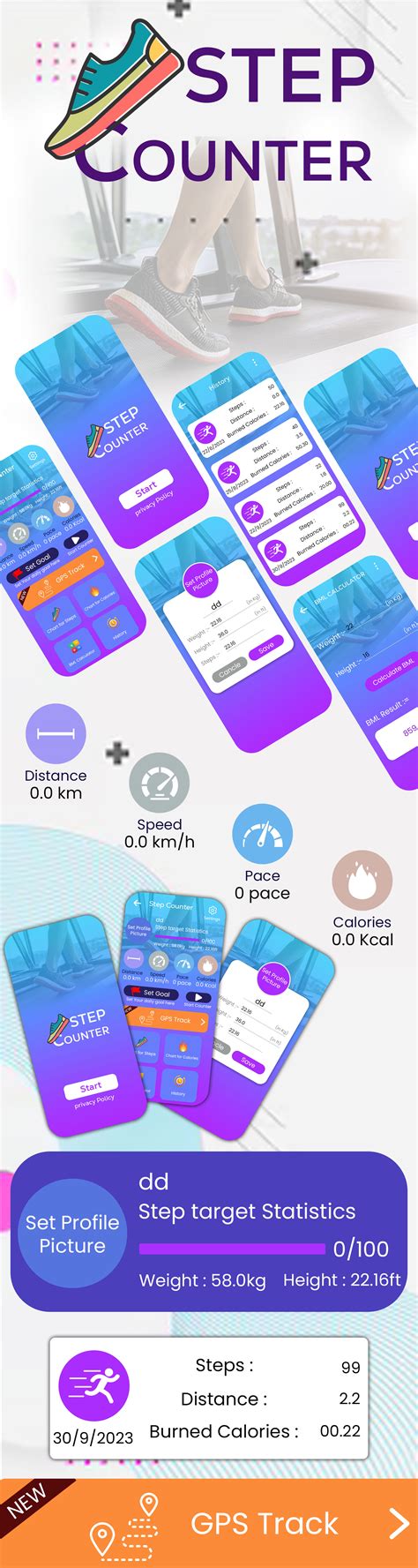 Pedometer Android App Source Code