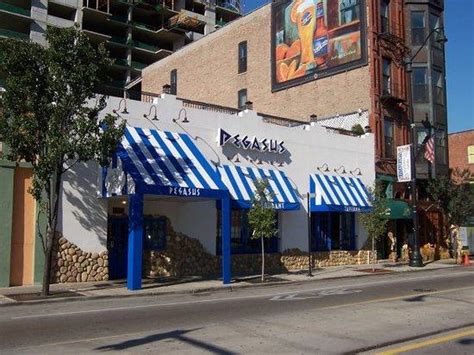 pegasus greek restaurant chicago