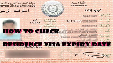 pegasus online check in visa/residence permit