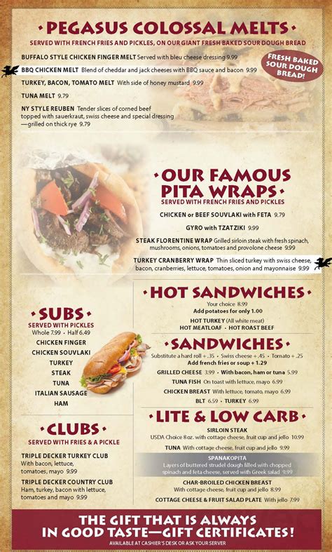 pegasus restaurant hamburg ny menu