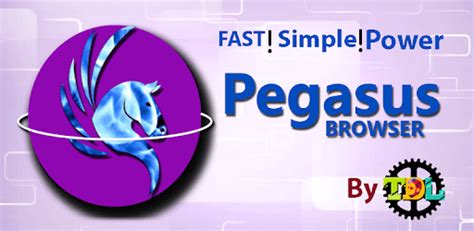 pegasus software download