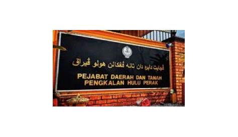 Pejabat Agama Islam Daerah Pengkalan Hulu - kampongpengkalan