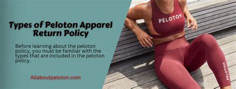 peloton apparel returns