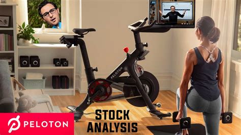 peloton stock