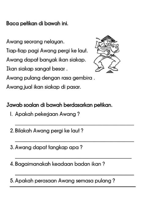 pemahaman bahasa indonesia