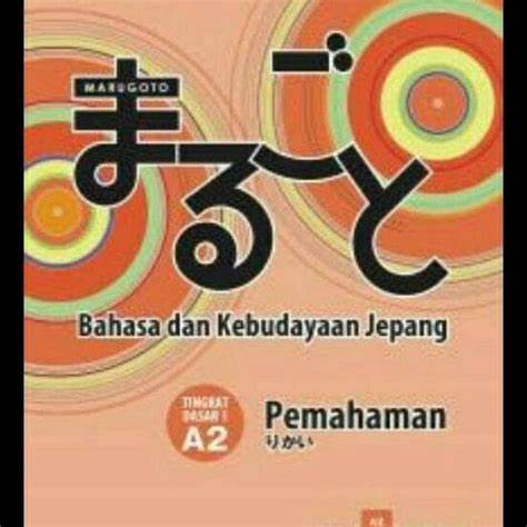 pemahaman bahasa jepang