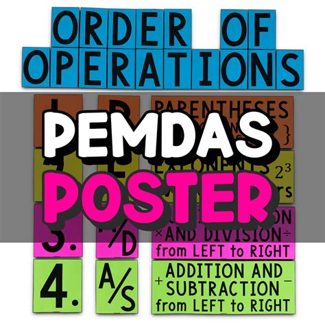 My Math Resources PEMDAS Order of Operations Poster Middle school