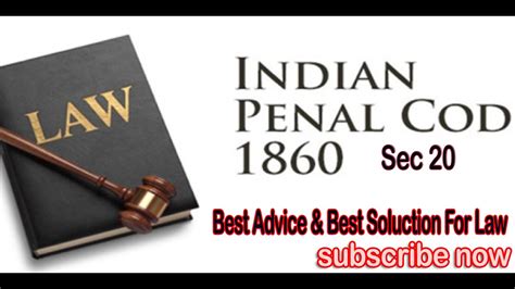 penal code section 20