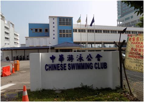 Penang Chinese Swimming Club Swimming into the history books New
