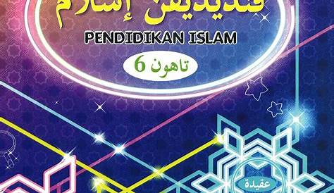 Buku Teks Pendidikan Islam Tahun 6 : Buku menjadi penunjang utama dalam