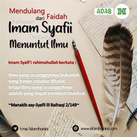 pendidikan imam syafii