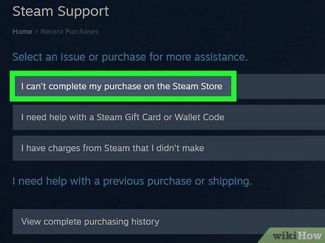 pending steam transaction