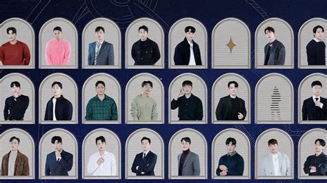 penetration palace 2