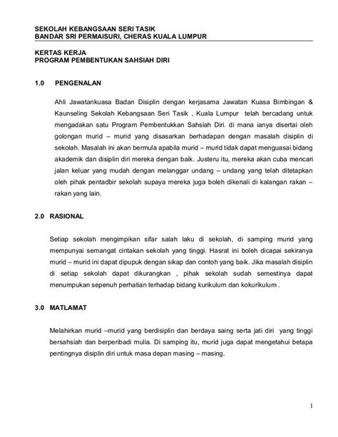 pengenalan dalam kertas kerja