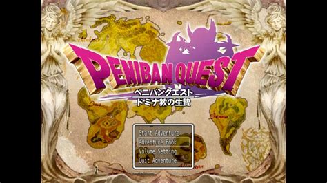 Peniban Quest Walkthrough