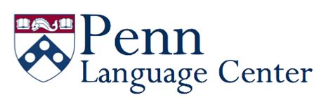 5 Ways Penn Language Center