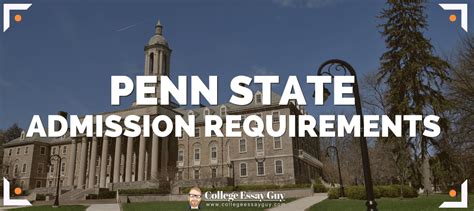 Penn State Requirements