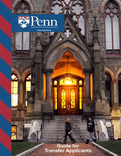 5 Tips Penn Transfer Admissions