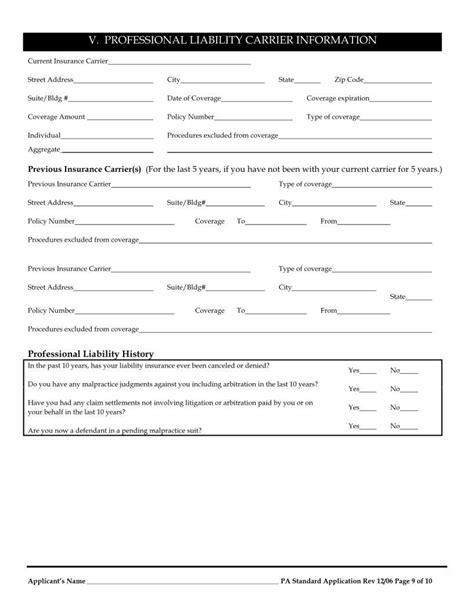 pennsylvania chip application form