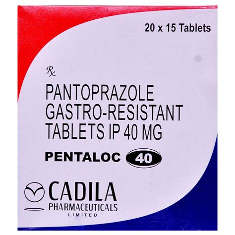 pentaloc 40 tablet uses