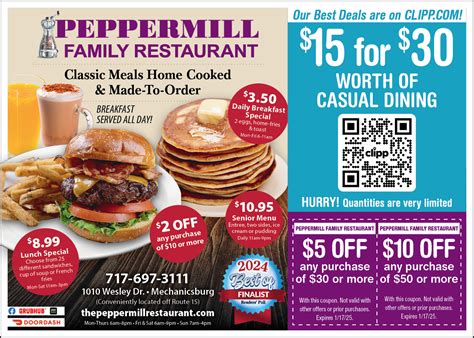 Peppermill Offers