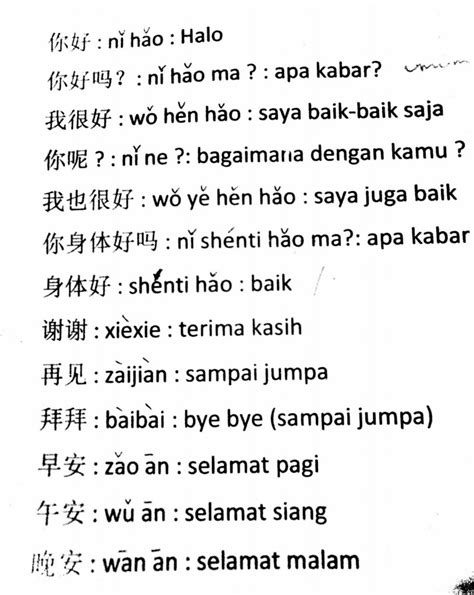 percakapan dalam bahasa mandarin