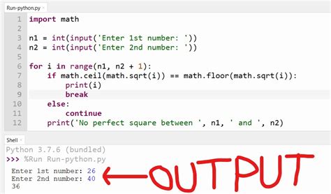 perfect square code in python