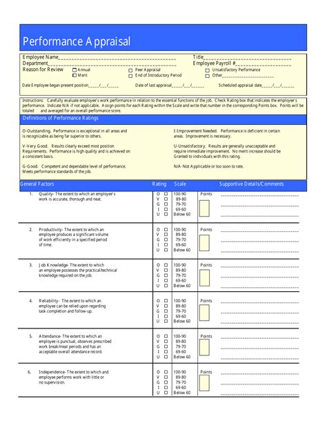 Performance Appraisal Form Filled Sample For Software Engineer