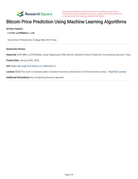 XGBoost 101 Used Cars Price Prediction