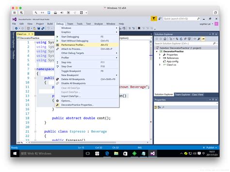 Performance Profiler Visual Studio 2015