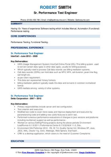 performance test engineer resume
