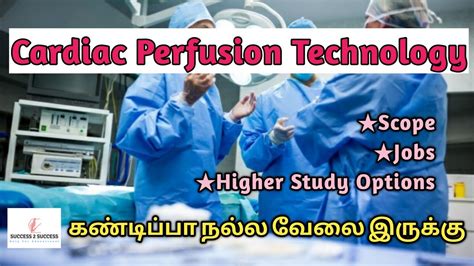 This is&hellip; Tamil Nadu Cardio Vascular Technologist Registry