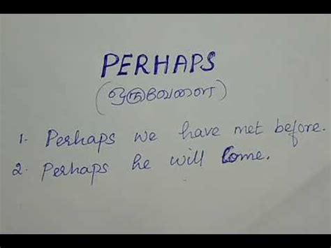 perhaps meaning in tamil and english
