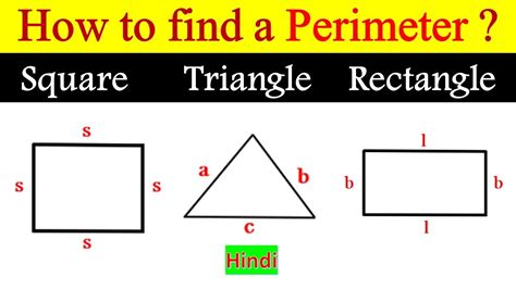 Perimeter Of Square And Rectangle Formula