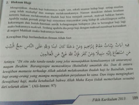 Perintah Haji Tercantum Dalam