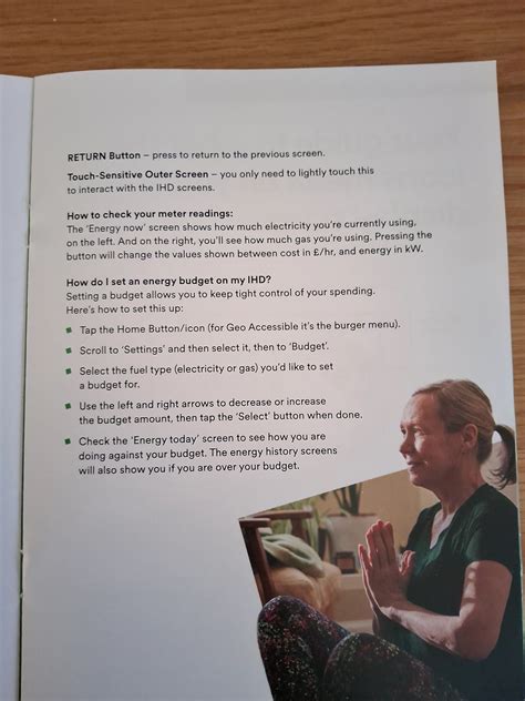 perpetually display the initialise