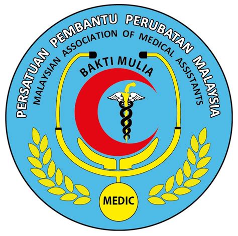 persatuan pembantu perubatan malaysia